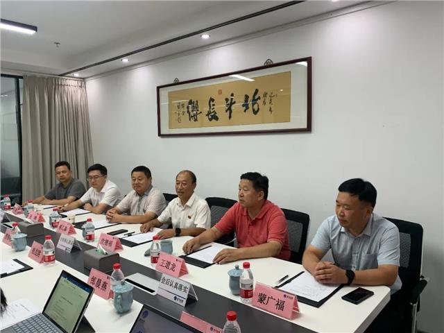 北斗驱动数字农业、助力乡村振兴	
