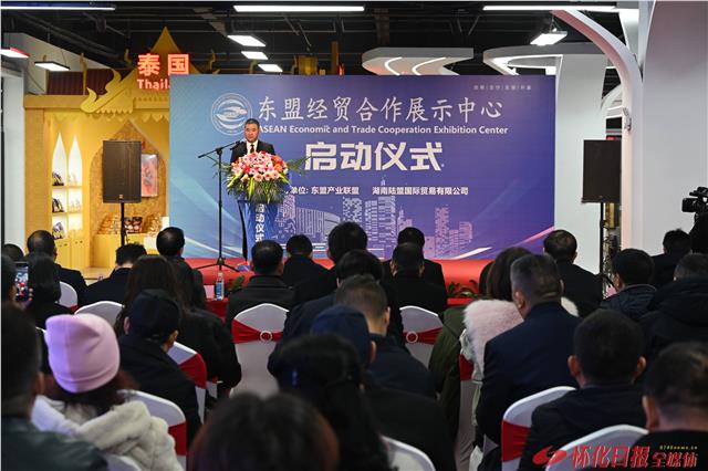 陆港之歌 | 东盟经贸合作展示中心项目正式启动