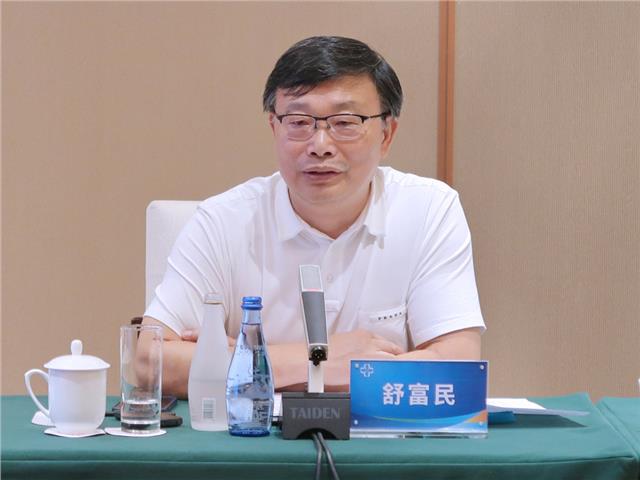 首届中国县域经济投资高峰论坛启动暨战略合作签约仪式在沪举行