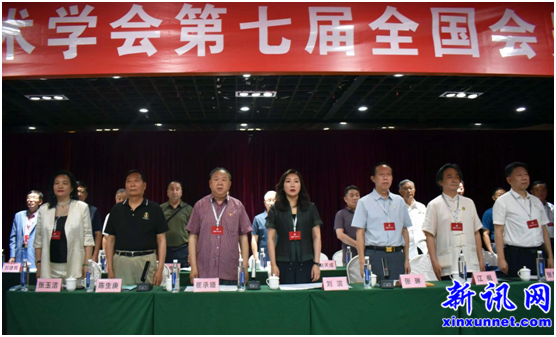 毛主席孙媳刘滨当选中国扇子艺术学会第七届会长