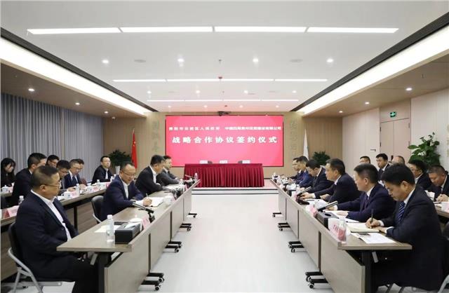 马义俊与贵阳市云岩区委书记王启云、区长王黔会谈
